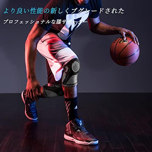 NEENCA 膝サポーター XXLサイズ　グレー　左右兼用　一枚入　スポーツ Amazon.co.jp: NEENCA 膝サポーター 膝安定 ランニング