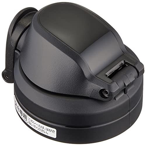 象印 (ZOJIRUSHI) クールボトルせんセット 水筒 直飲み スポーツタイプ メイサイブルー SD-SF01-AZ |  | 01