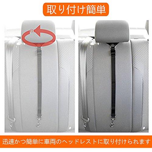MKUTO ペット 犬用 猫 シートベルト ドライブ 車専用リード 安全ベルト 飛びつく防止 簡単装着（1本セット） |  | 01
