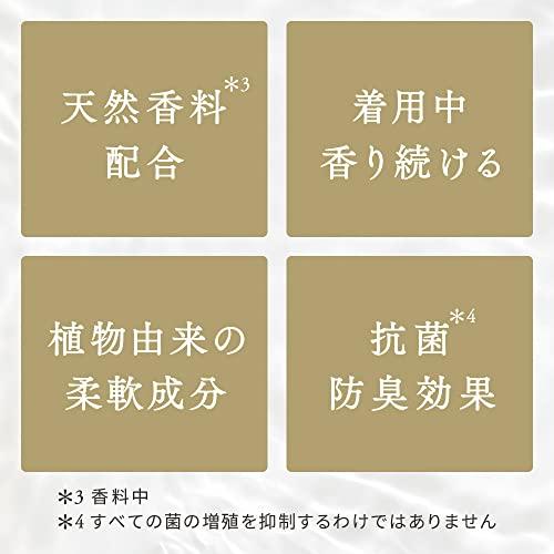 IROKA 柔軟剤 香水のように上質で透明感あふれる香り ネイキッドリリーの香り 本体 570ml｜hercules23｜10