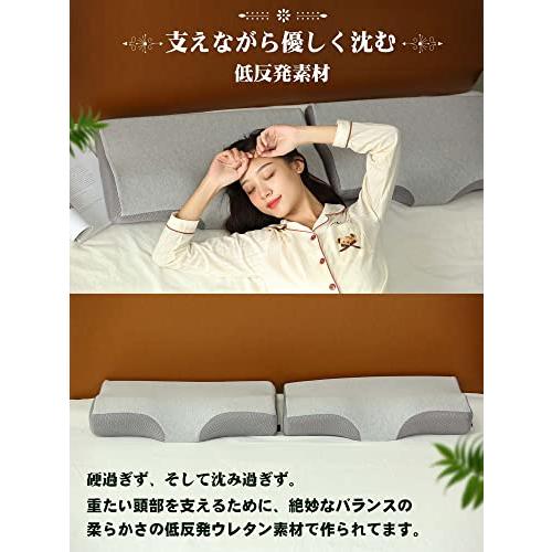 Sleepeach 枕 まくら 低反発 低反発枕 pillow ジャストフィット