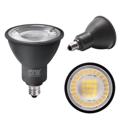 DiCUNO E11口金 LED電球 スポットライト 昼白色 6W 60W形相当 5000K