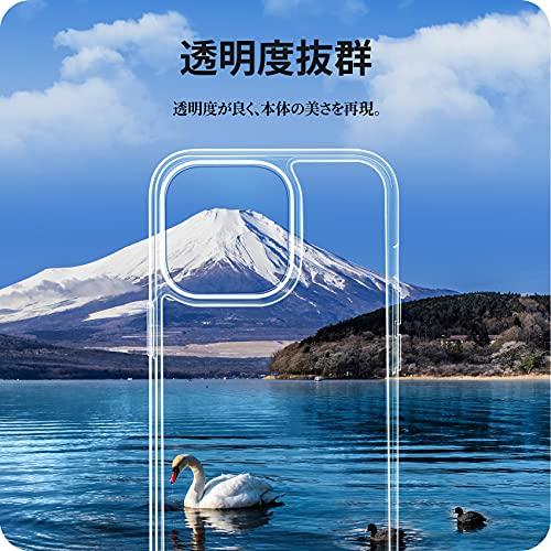 NIMASO ケース iPhone 13 Pro 用 カバー 背面 強化ガラス バンパー TPU クリア 6.1インチ用 NSC21H313｜hercules23｜03