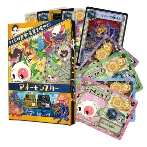 マネモン テレビ東京のニュース動画が見られるお金と投資の経済すごろくボードゲーム マネーモンスター | 