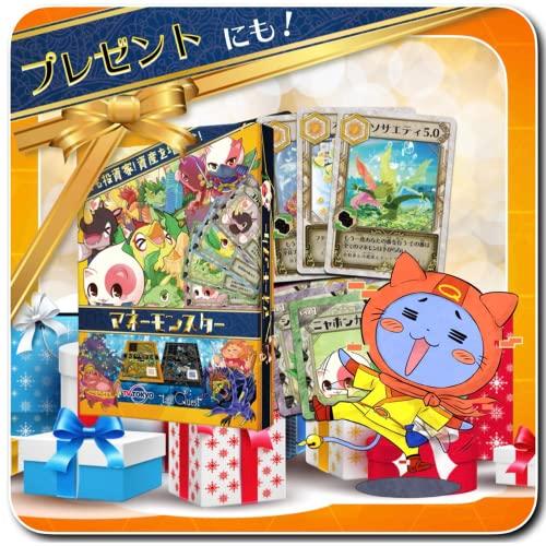 マネモン テレビ東京のニュース動画が見られるお金と投資の経済すごろくボードゲーム マネーモンスター |  | 05