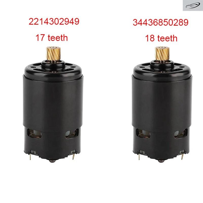 並行輸入品 2214302949 34436850289 パーキングブレーキアクチュエータ 