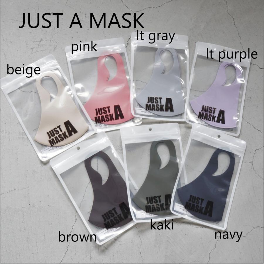 JUST A MASK｜ジャストアマスク sale セール40%off JUST A MASK | 