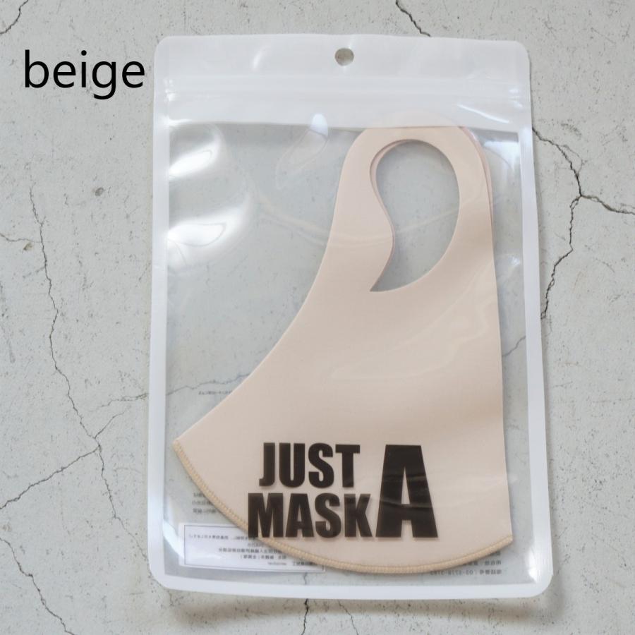 JUST A MASK｜ジャストアマスク sale セール40%off JUST A MASK |  | 03