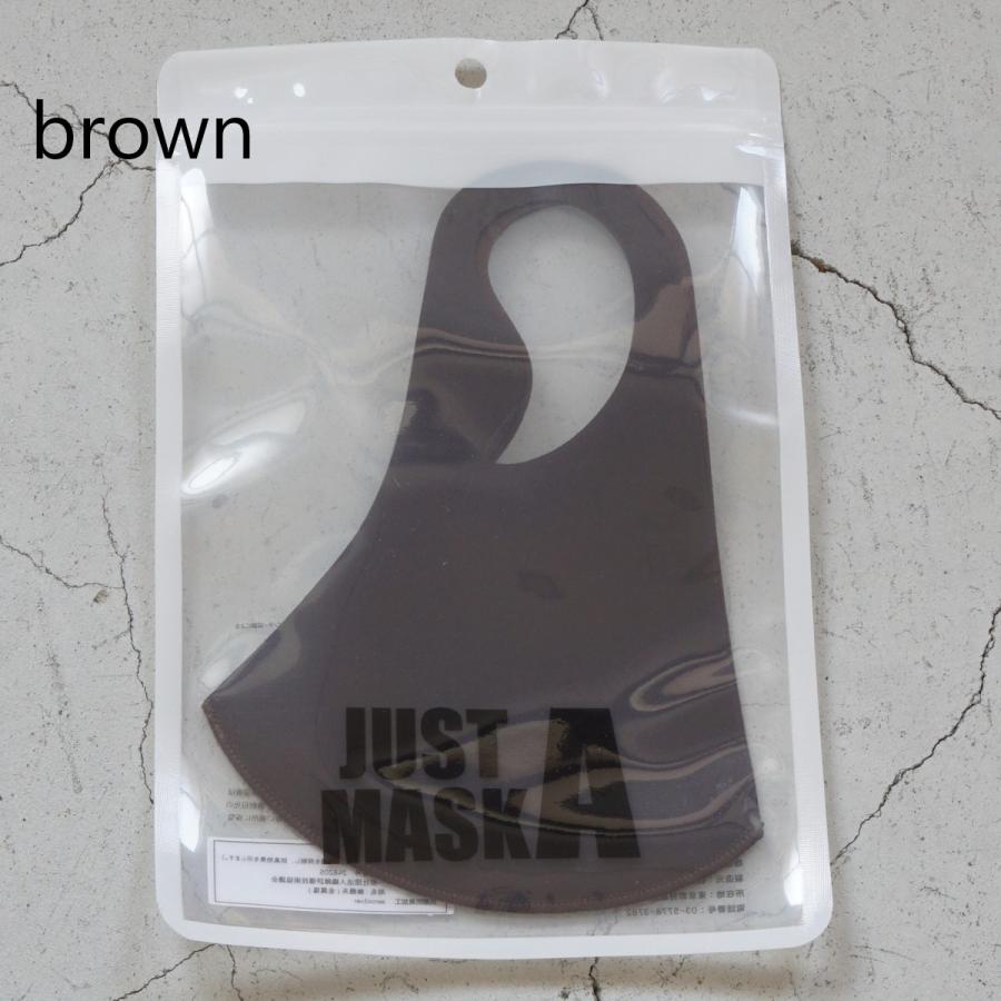 JUST A MASK｜ジャストアマスク sale セール40%off JUST A MASK |  | 04