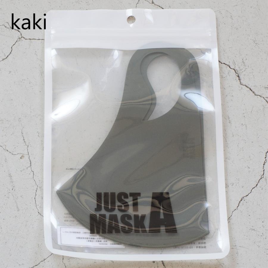 JUST A MASK｜ジャストアマスク sale セール40%off JUST A MASK |  | 05