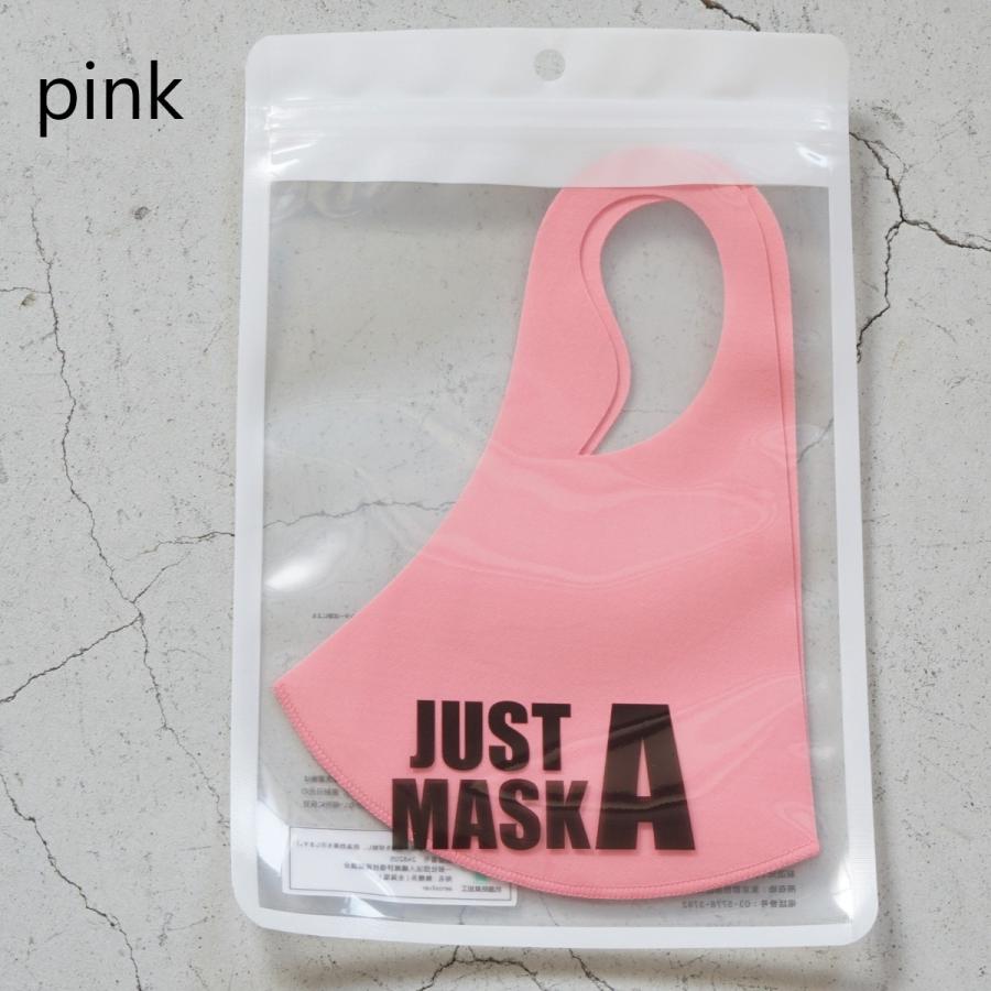 JUST A MASK｜ジャストアマスク sale セール40%off JUST A MASK |  | 09