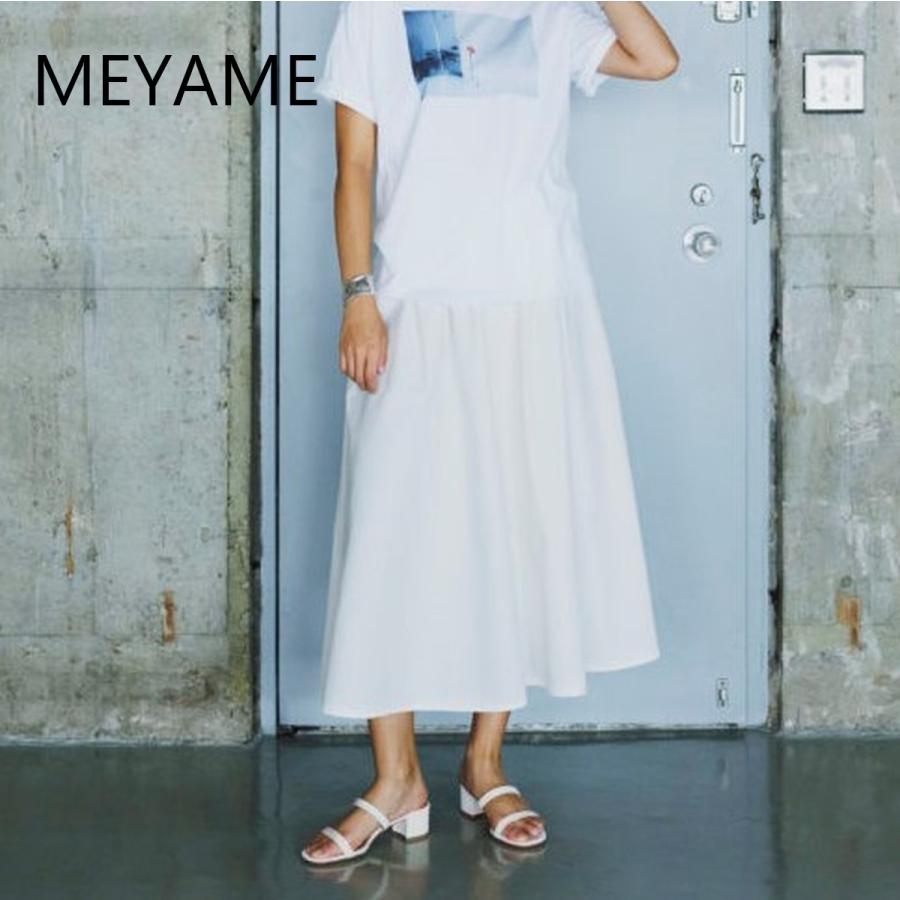 MEYAME ｜メヤメ Cotton Skirt /Mey-1260 |  | 09