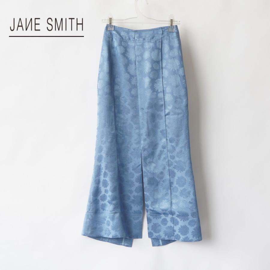 JANE SMITH｜ジェーンスミス  Mermaid Skirt /21SSK-#717L | 