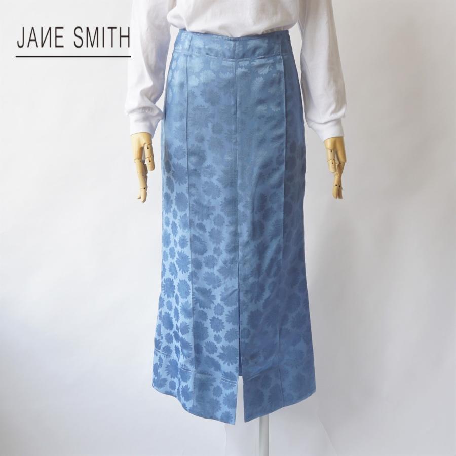 JANE SMITH｜ジェーンスミス  Mermaid Skirt /21SSK-#717L |  | 02