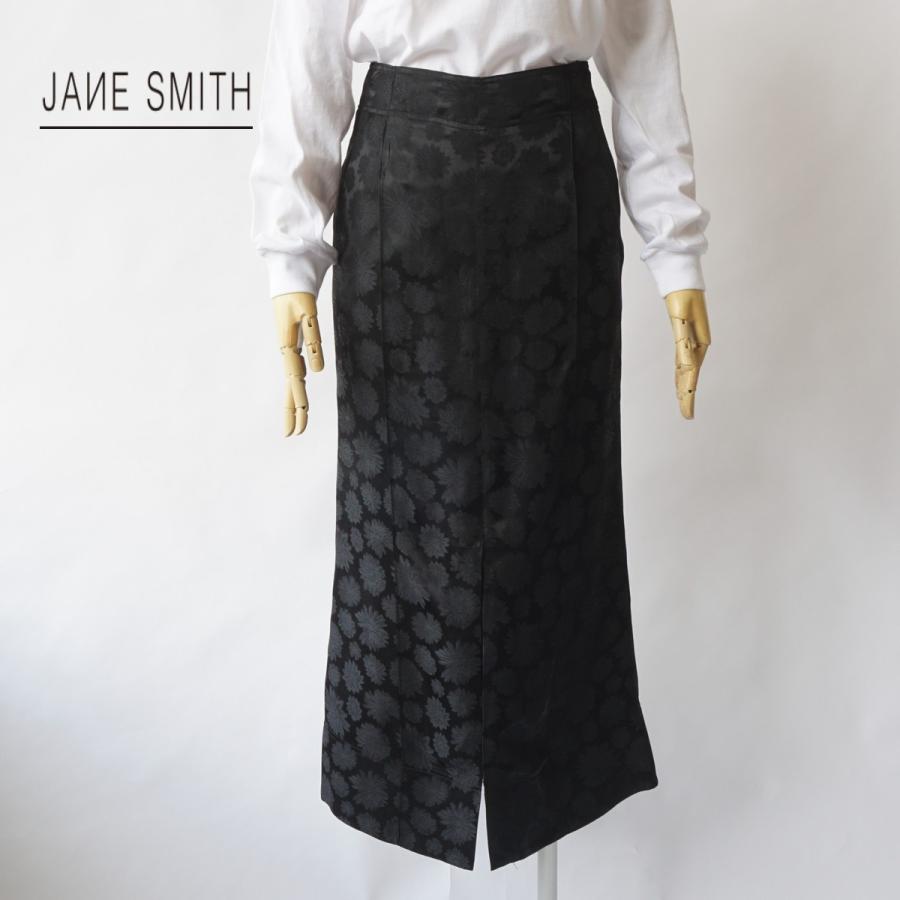 JANE SMITH｜ジェーンスミス Mermaid Skirt /21SSK-#717L |  | 02