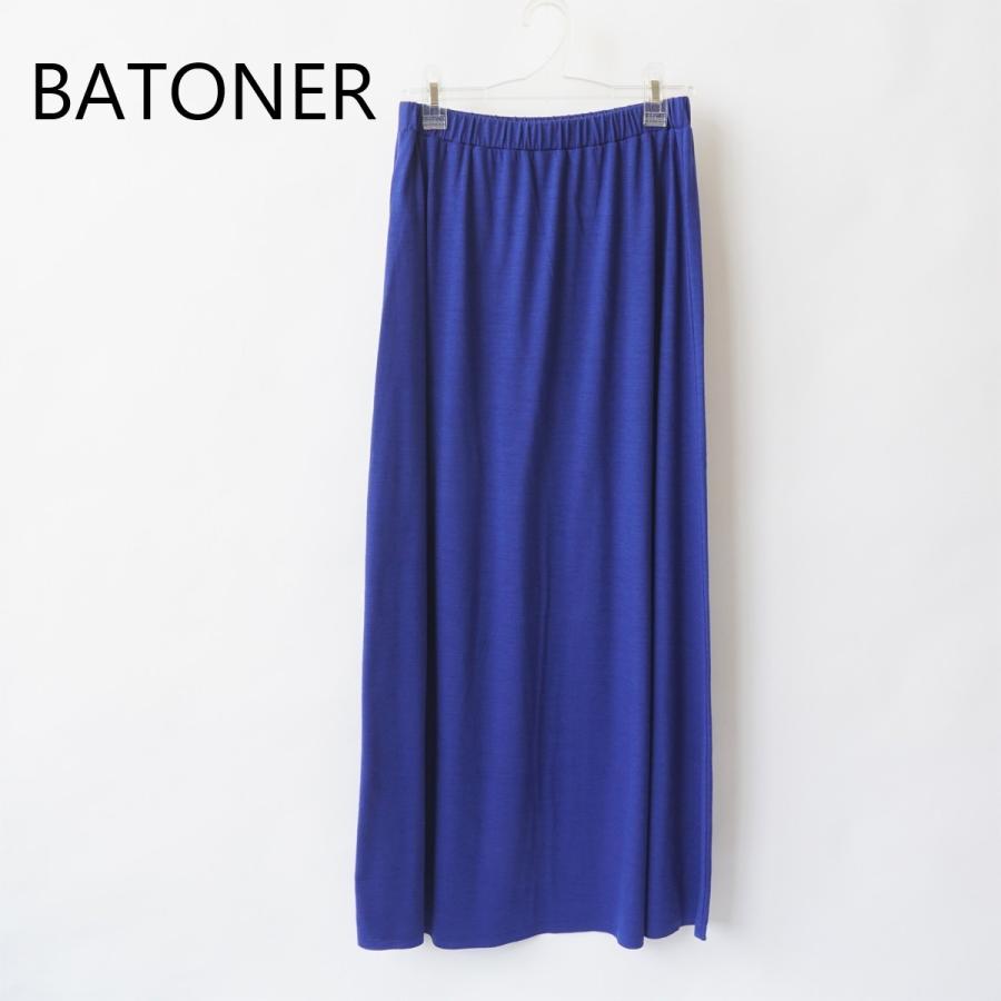 ATONER ｜バトナー Washable Wool Skirt/BN-21SL-028 | 