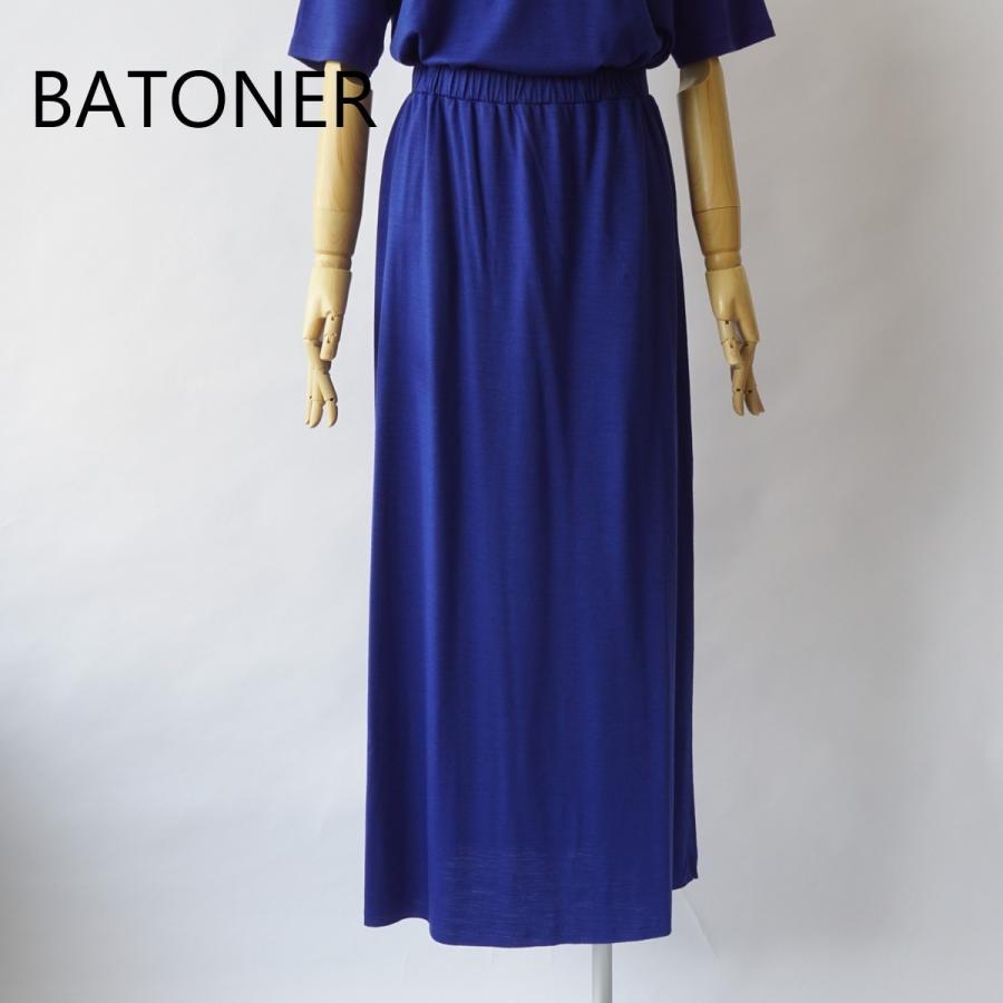 ATONER ｜バトナー Washable Wool Skirt/BN-21SL-028 |  | 01
