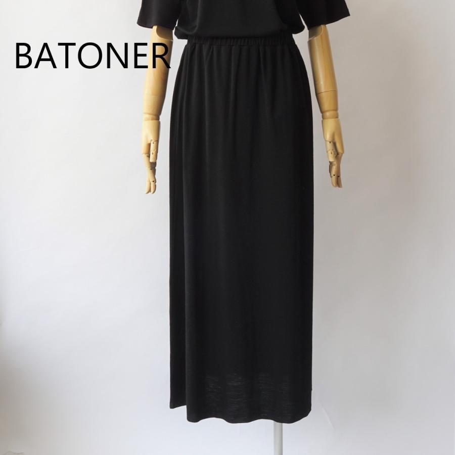 BATONER ｜バトナー Washable Wool Skirt/BN-21SL-028 |  | 01