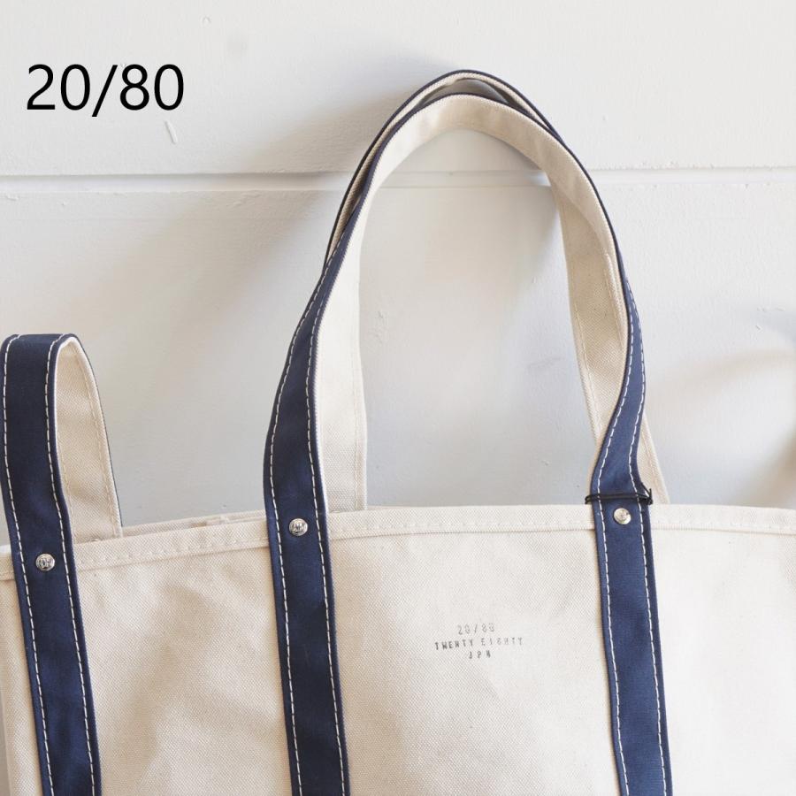 20/80｜トゥエンティーエイティー TWENTY EIGHTY CANVAS#6 4HANDLED TOTE/T083 |  | 01