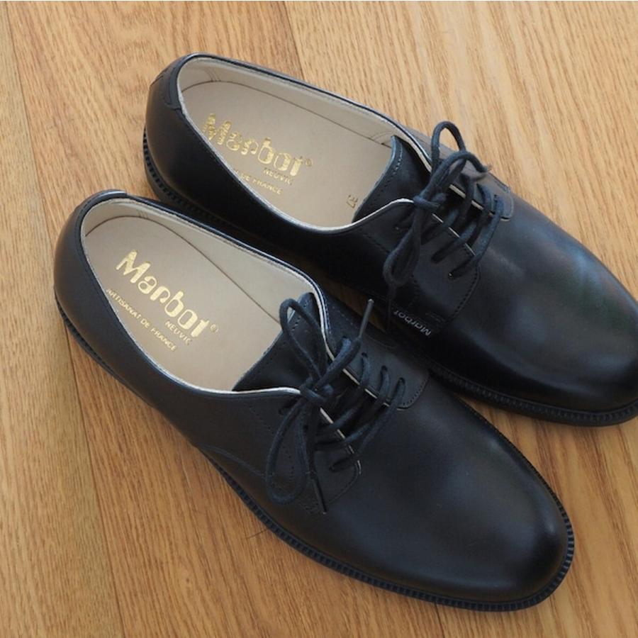 新品未使用 Marbot / FRENCH SERVICEMAN MARBOT/マルボー・FRENCH SERVICE MAN(BASIC SOLE) | a flat shop