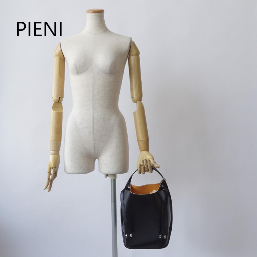 PIENI/ピエニ・Kuu : Here. - 通販 - Yahoo!ショッピング