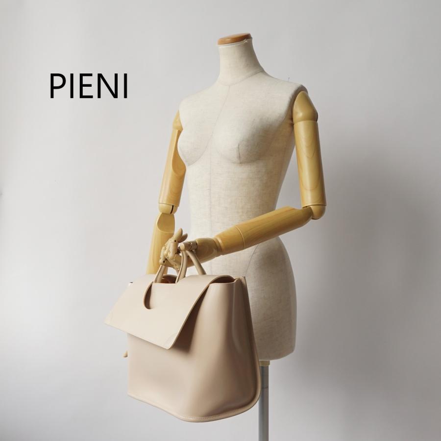PIENI/ピエニ・AORI L BaBa : Here. - 通販 - Yahoo!ショッピング