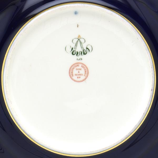 セーブル(Sevres) アイスクリームディッシュ(直径:14cm)グラスカヌレ セーブルブルー(24K金彩装飾:No.101-101) 食器【国立セーブル製陶所から直接買い付け】新品の画像