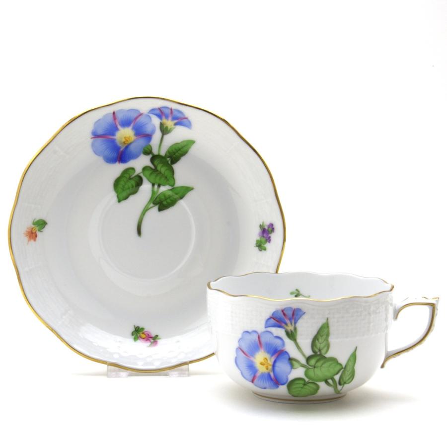 値引きするヘレンド ティーカップ グスターヴ(GV-06) 手描き