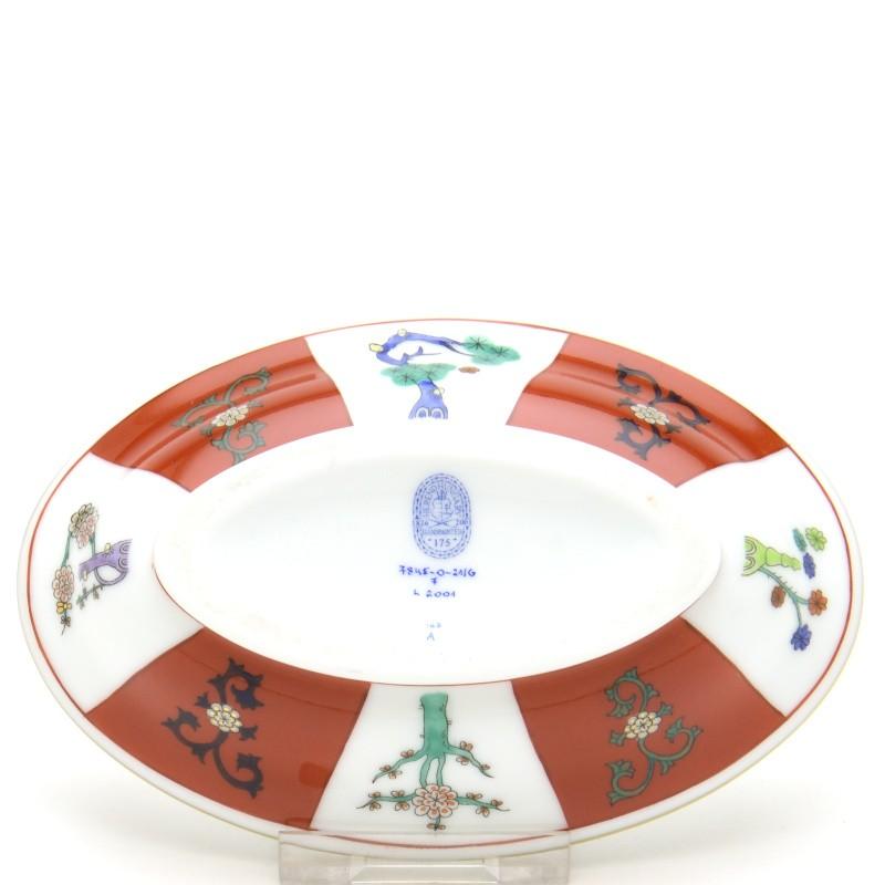 ヘレンド 小物入れ 西安の赤 ボンボン入れ マンダリン飾り