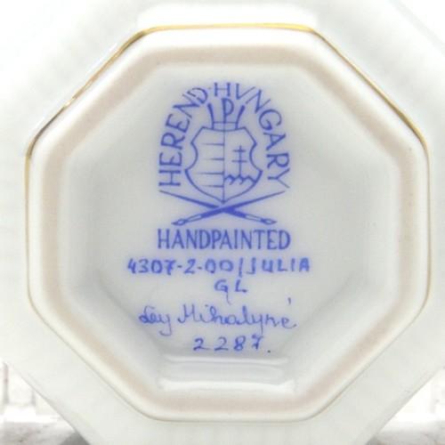 ヘレンド（HEREND） エスプレッソカップ(70cc)＆ソーサー ジュリア