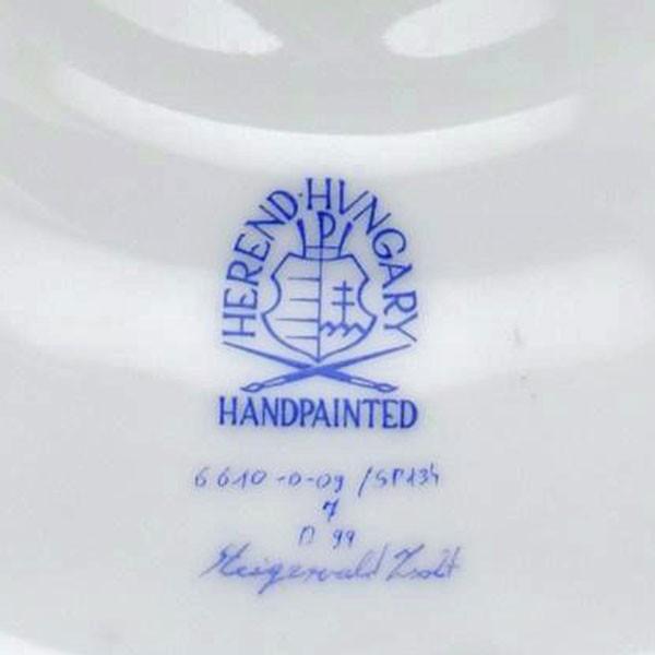 HEREND HVNGARY 透かし飾り皿