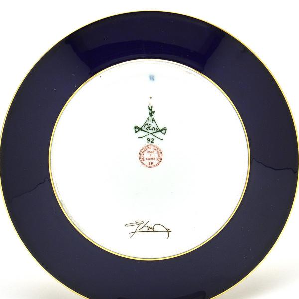 セーブル コーヒーカップ リトロン 24K金彩(Elina) ファットブルー