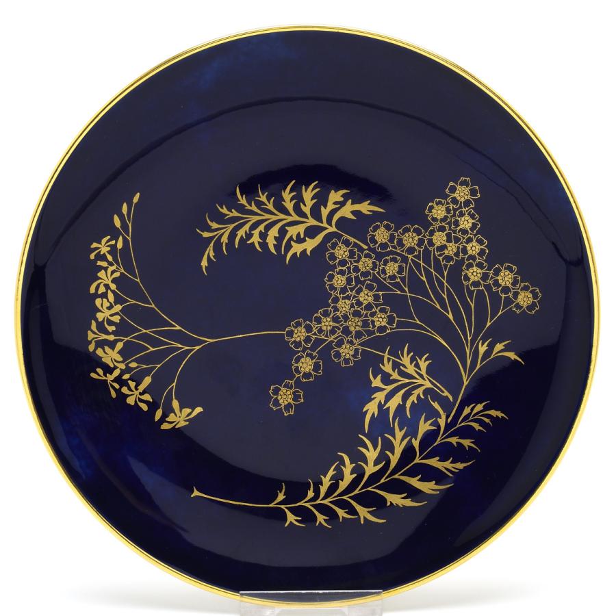 新品 イッタラiittala タイカ プレート大皿27cm 2枚ブラック ブルー