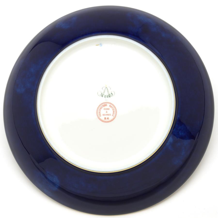 セーブル 深皿 クープ クラウデットブルー 24K金彩装飾(No.115