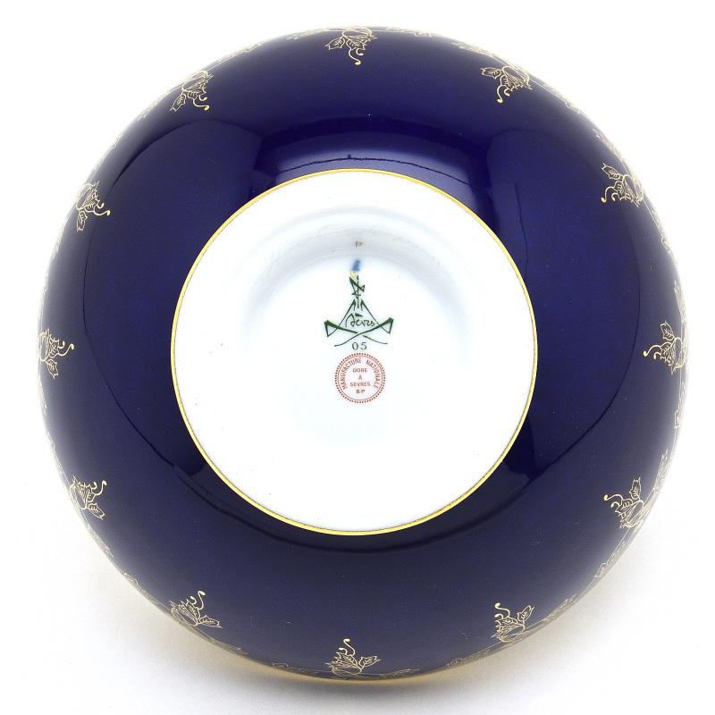 セーブル(Sevres) ペイル 24K金彩装飾　小皿 セーブル(Sevres) ペイル 24K金彩装飾小皿