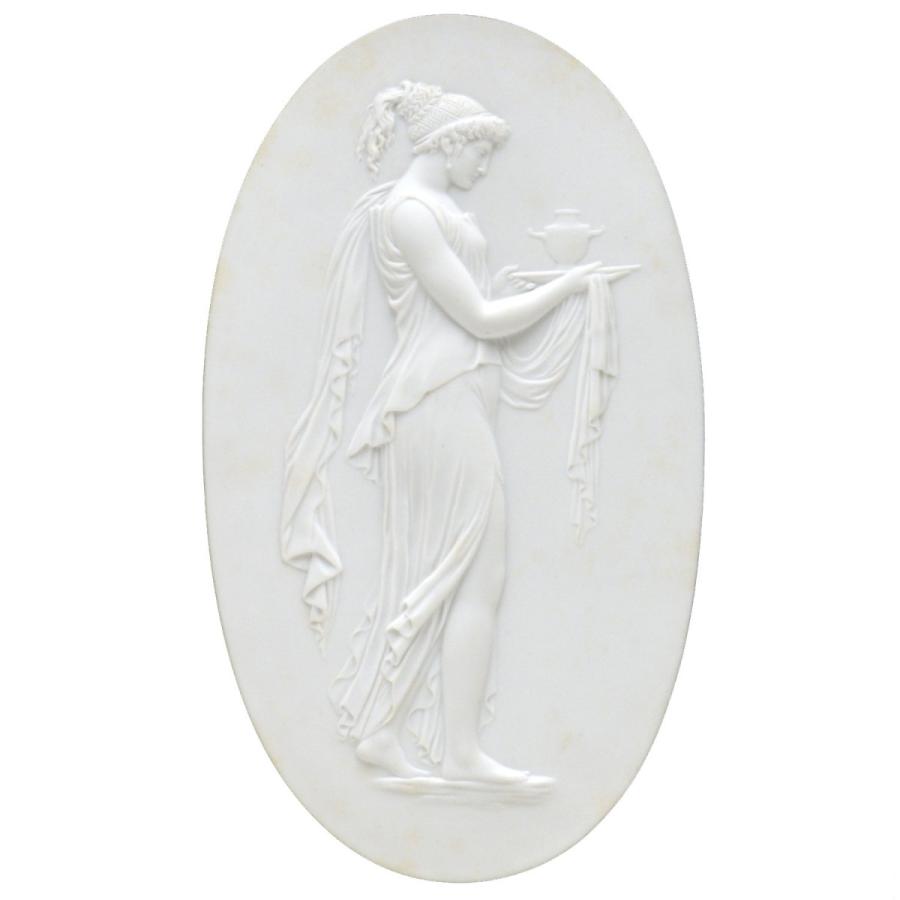セーブル(Sevres) 白磁 飾り物 ランブイエのナヴェット(No.1)(高さ:21.5cm)浅浮き彫り 2001年:Dominique Combot作【セーブル製陶所から直輸入】送料無料 新品の画像