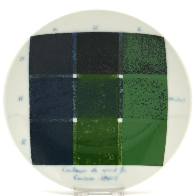 セーブル 皿 色見本 欧州連合共有文化遺産の日の為の限定作品