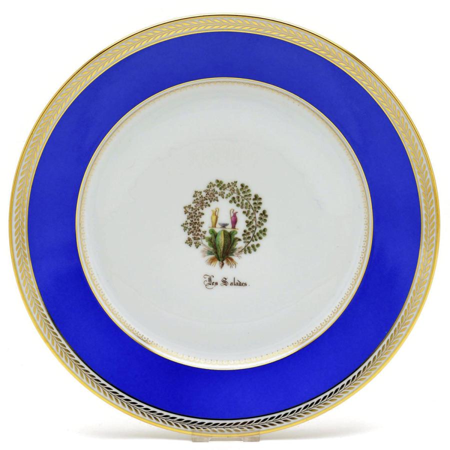 セーブル(Sevres) ペイル 24K金彩装飾　変形皿 セーブル(Sevres) ペイル 24K金彩装飾変形皿