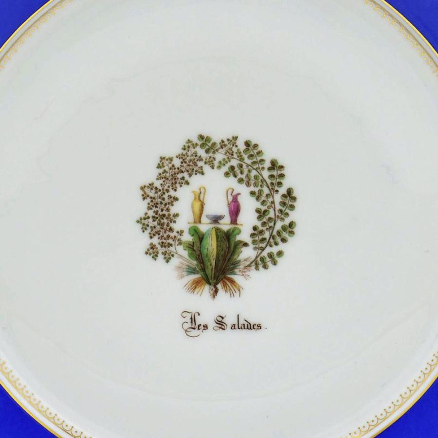 セーブル(Sevres) ペイル 24K金彩装飾　変形皿 セーブル(Sevres) ペイル 24K金彩装飾変形皿