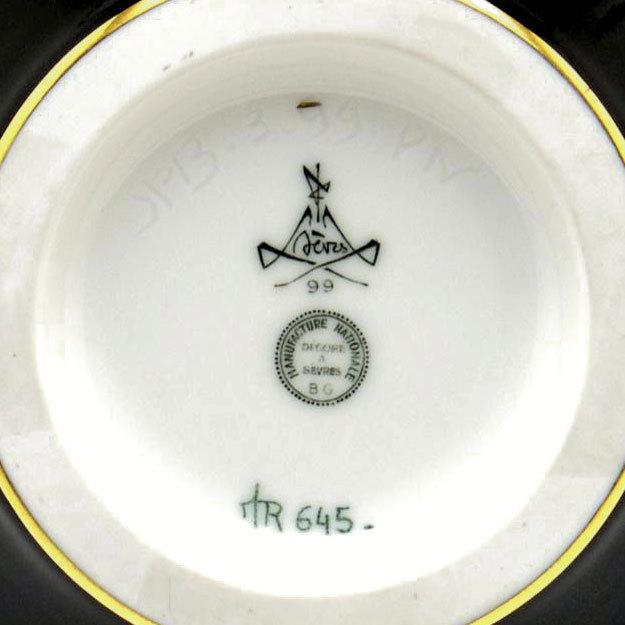 【希少】セーブル(Sevres) 飾り壺(高さ:33.5cm)デクール19 白樺の薪を使った焚き木窯による希少な一点物 花瓶 花活け【セーブル製陶所から直輸入】送料無料 新品の画像