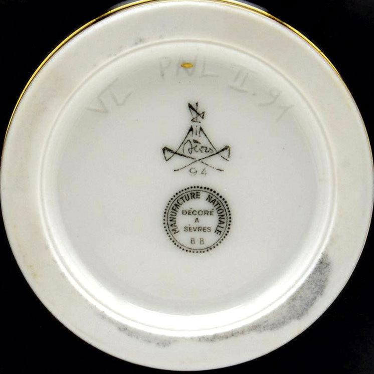 【希少】セーブル(Sevres) 飾り壺(高さ:27.5cm) マイヨドン47(noir)  白樺の薪を使った焚き木窯による希少な一点物【セーブル製陶所から直輸入】送料無料 新品の画像