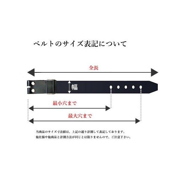 栃木レザー セブンスパイダースタッズベルト 黒 エメラルドスポッツ