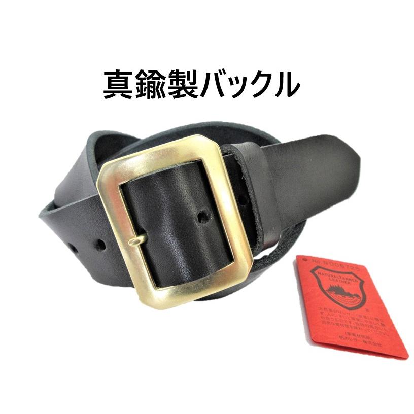 真鍮製バックル 栃木レザーベルト 黒 ４０mm幅 本革 日本製 牛革