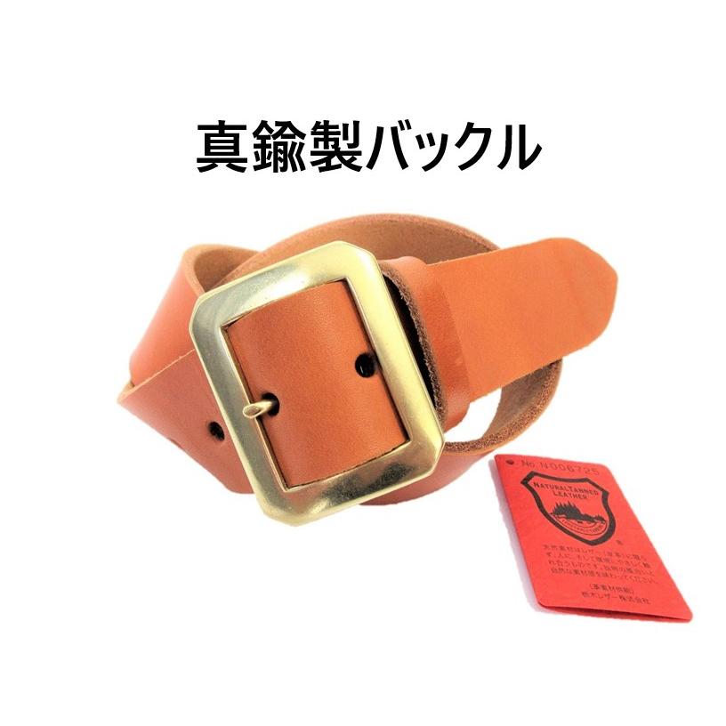 真鍮製八角バックル 栃木レザーベルト キャメル 40mm幅 本革 日本製