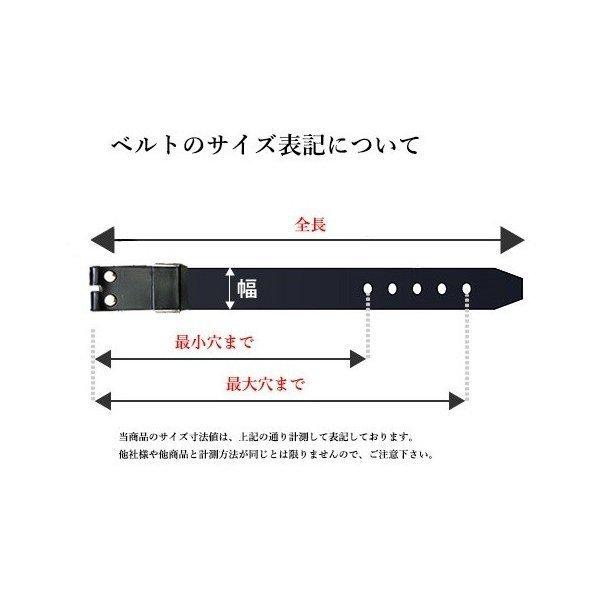 栃木レザーベルト　赤　スタッズ付きバックル　ターコイズカラー　ヴィンテージタイプ　本革　日本製　牛革メンズベルト｜herianess｜07