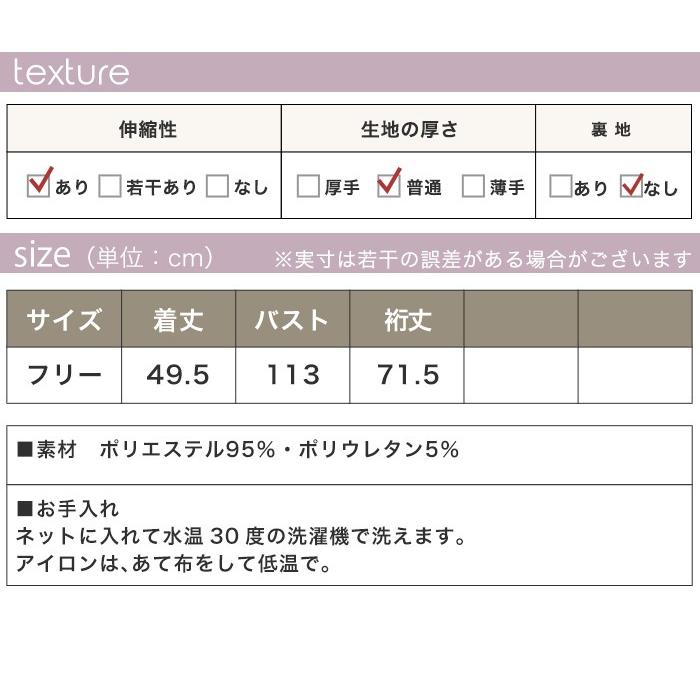 レビュー高評価のおせち贈り物 トップス ドルマンレディース ニット リブ 生地 ボートネック インナー ふんわり T セーター ざっくり ドルマンスリーブ ざっくりニット Simbcity Net