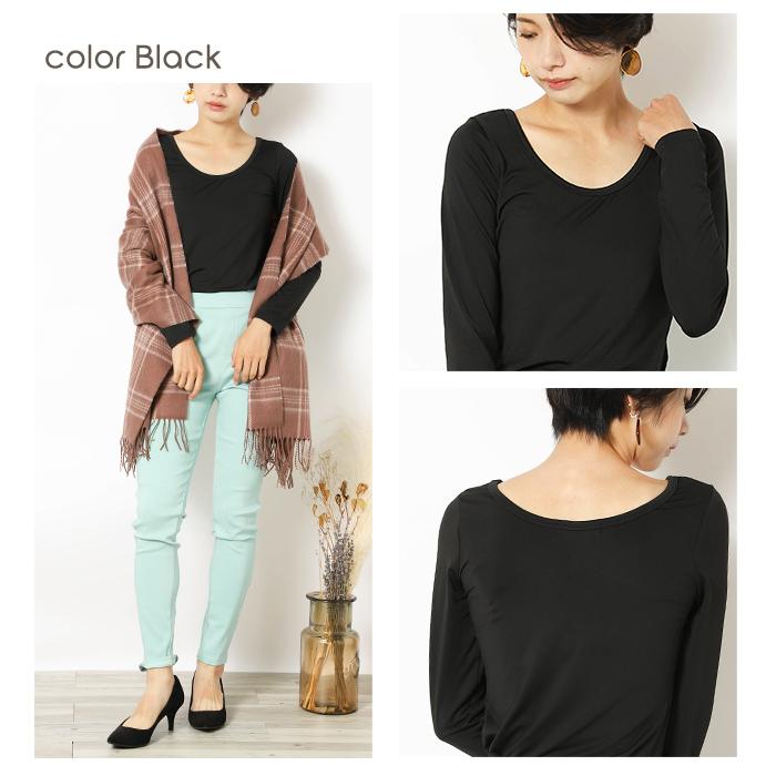 ヒートテック 極暖 裏起毛 トップス Tシャツ レディース カットソー 長袖 タートルネック Uネック Vネック インナー 2way プルオーバー あったか Herisson Design 通販 Yahoo ショッピング