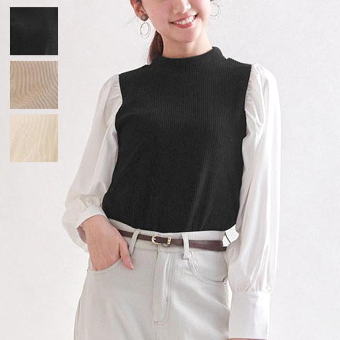 シャツスリーブ切替リブトップス レディース トップス ブラウス シャツ シャツブラウス リブ レイヤード 重ね着 ぽわん袖 ボリュームスリーブ ボリューム袖 22新発