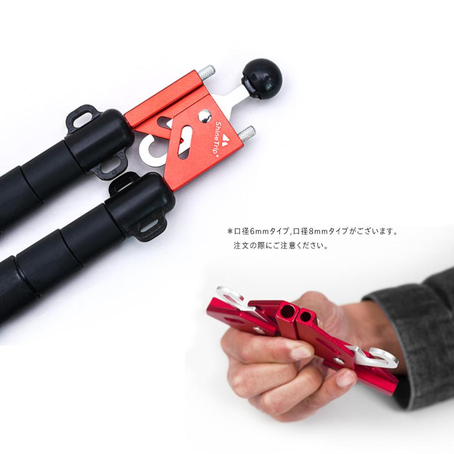 2又化パーツ ワンポールテント ジョイント口径6mm ポール連結 2又 角度