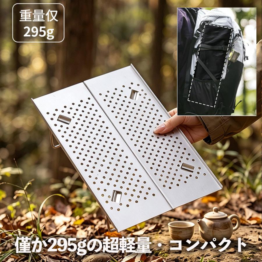 折り畳みテーブル ミニ 300g超軽量 耐荷重20kg 携帯便利 X型安定構造